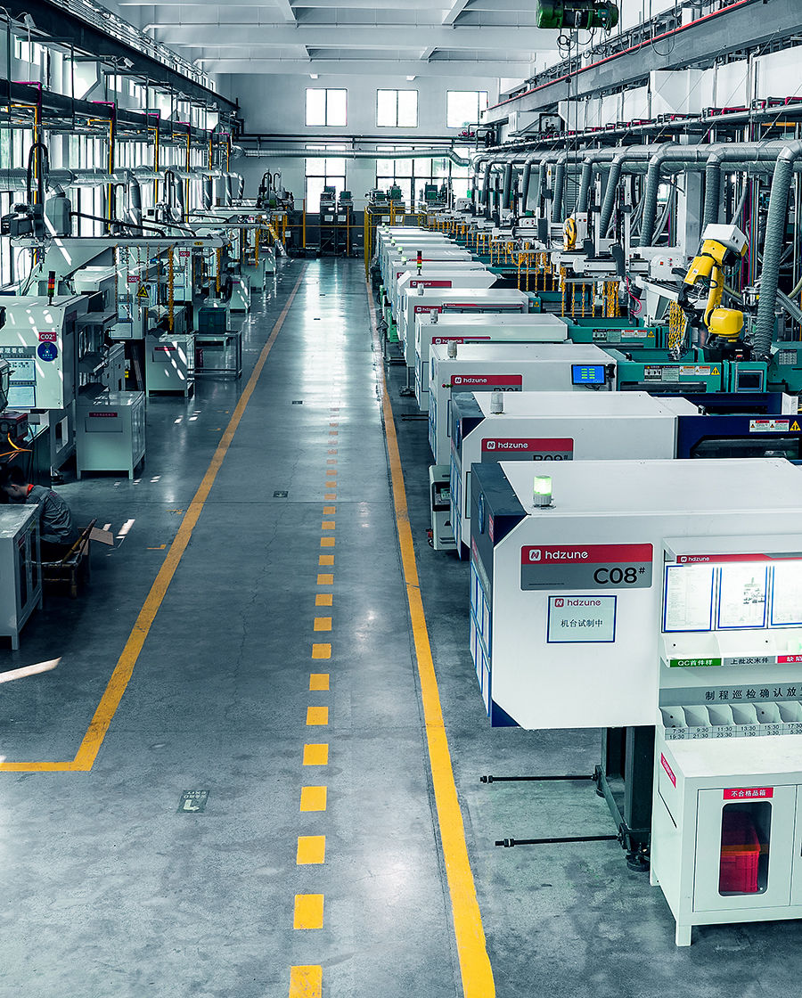 核心制造-宏德众悦